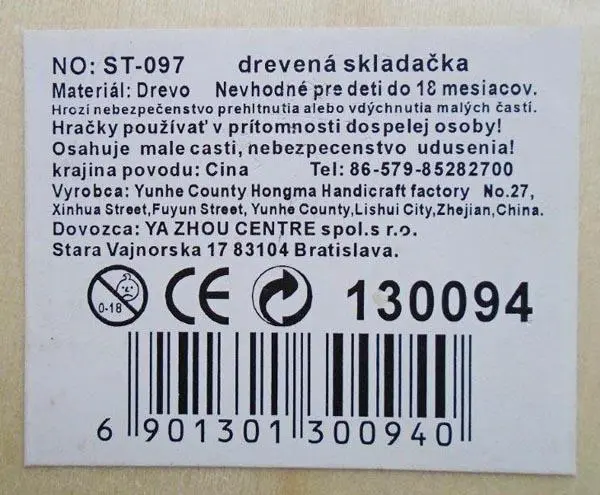 Foto aus der offiziellen Meldung: Apple Kinderkrippe — Risiko: Ersticken