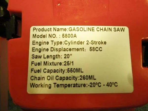 Photo de l’avis officiel: Wendali Gasoline Chain saw Tronçonneuse — risque: Blessures