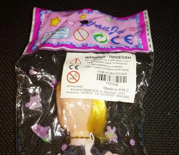 Foto do aviso oficial: WanJu Boneca de plástico — risco: Químico (A12/1267/17)