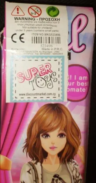 Foto do aviso oficial: Super Toys Girl Fashion model Boneca de plástico — risco: Químico
