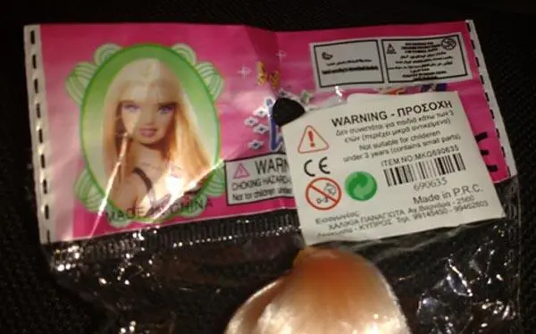 Foto do aviso oficial: WanJu Boneca de plástico — risco: Químico (A12/1285/17)