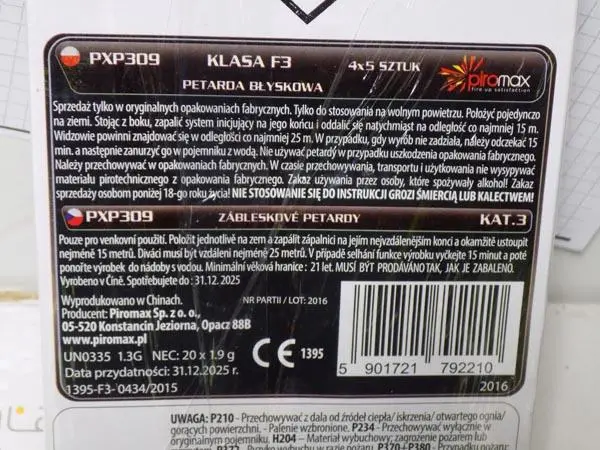 Photo de l’avis officiel: Piromax C4 Feux d’artifice — risque: Brûlures & Blessures