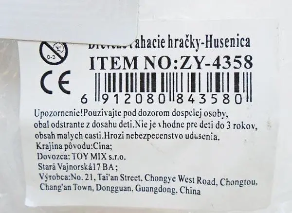 Photo de l’avis officiel: Drevene tahacie hracky - Husenica Jouet de pull-along — risque: Étouffement & Etranglement