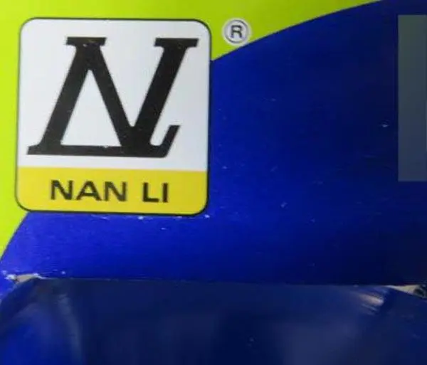Photo from the official notice: Nan Li / Arce Beach Shoot Game blow pipe with projectiles — choking risk