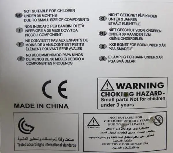Photo from the official notice: Nan Li / Arce Beach Shoot Game blow pipe with projectiles — choking risk