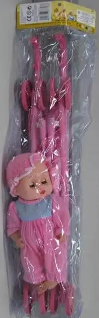 Photo from the official notice: Distinval toys — injuries risk