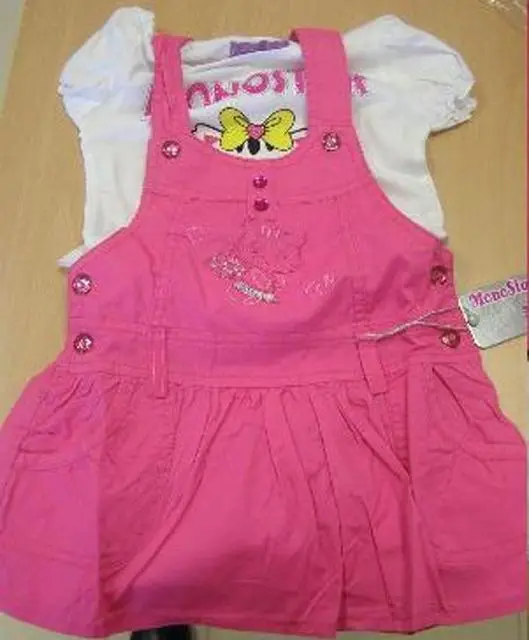 Photo from the official notice: Monostar clothing set — choking risk