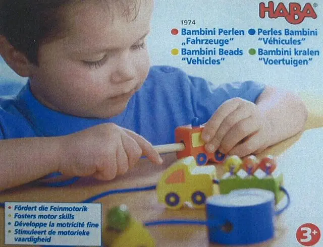 Photo de l’avis officiel: Haba Voitures en bois «Bambini Perlen Fahrzeuge» — risque: Risque chimique