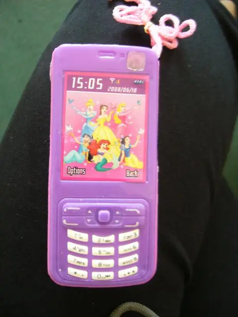 Photo from the official notice: Happy Star toy mobile phone "baby’s sweet" — choking risk