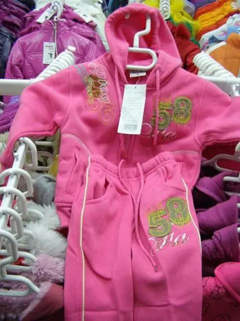 Foto uit de officiële melding: Sun &amp; Rise Kinderkleding — risico: Verwonding & Verwurging