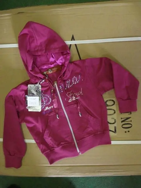 Foto do aviso oficial: A Roupa da menina — risco: Ferimentos & Estrangulamento