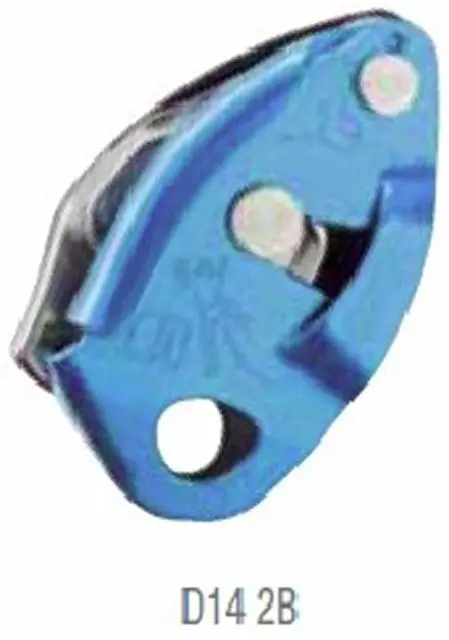 Photo de l’avis officiel: Petzl Dispositif d’attaque «Grigri 2» — risque: Blessures