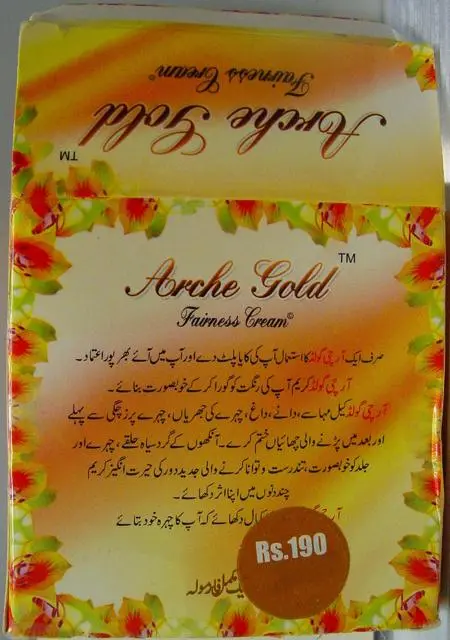 Foto do aviso oficial: Arche Gold Creme de clareamento da pele «Creme Faimess» — risco: Químico