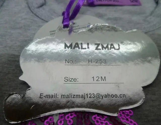 Photo de l’avis officiel: Mali Zmaj T-shirt enfant &amp; #13;#13; — risque: Étouffement