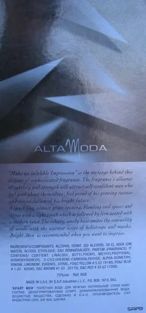 Photo de l’avis officiel: Alta Moda Aftershave «Bright Men» &amp; #13; — risque: Risque chimique