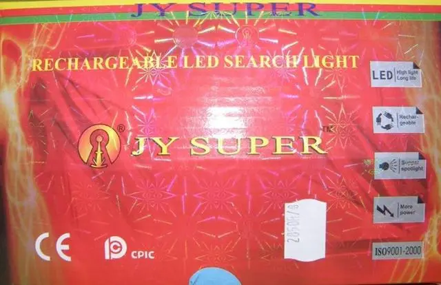Photo de l’avis officiel: Jy Super Torche rechargeable — risque: Choc électrique & Incendie