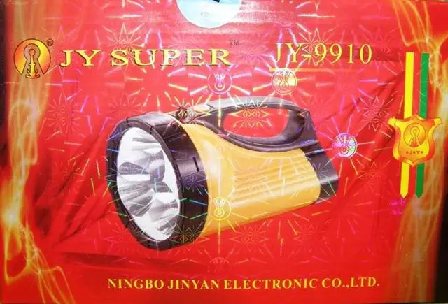 Photo de l’avis officiel: Jy Super Torche rechargeable — risque: Choc électrique & Incendie