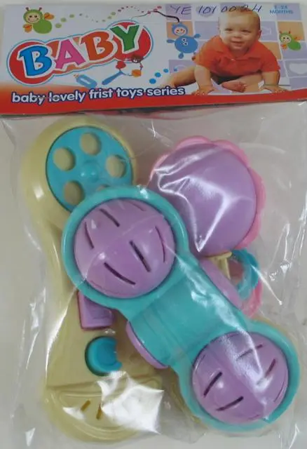 Foto do aviso oficial: 1) SJ Toys, 2) Baby Conjunto de chocalho: 1) "Conjunto de jogo de bebé"2) "Baby adorável fris — risco: Engasgamento & Ferimentos