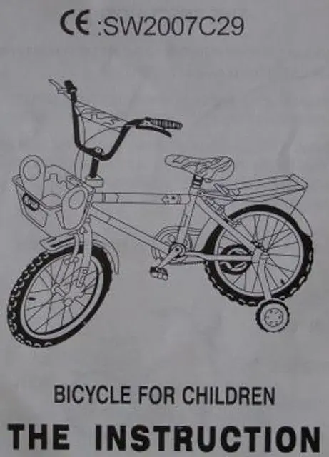 Foto do aviso oficial: Long Cheng Bicicleta infantil — risco: Ferimentos