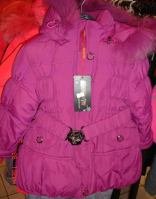 Foto aus der offiziellen Meldung: 1)Product 1 – OHCCMIH; 2)Product 2 – ANERN Kinder Winterjacken &amp; #13; &amp; #13; — Risiko: Strangulierung
