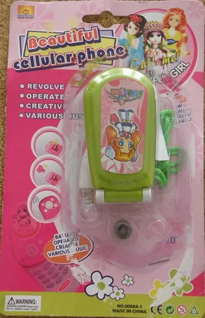 Foto dell’avviso ufficiale: Dong Sheng Giocattolo cellulare "Beautiful cellulare" — rischio: Ostruzione delle vie aeree & Lesioni uditive