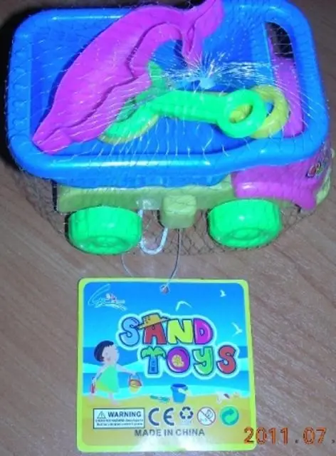Photo de l’avis officiel: Ensemble de jouets de sable — risque: Étouffement & Blessures (0106/12)