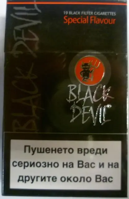 Photo from the official notice: Black Devil cigarettes black devil special flavour, black devi — fire risk