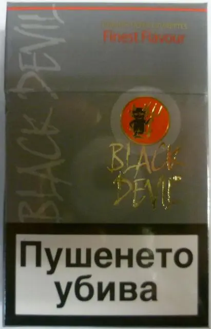 Photo from the official notice: Black Devil cigarettes black devil special flavour, black devi — fire risk