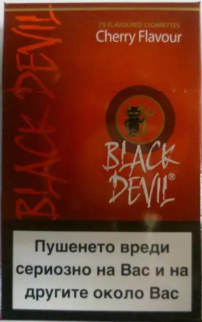 Photo from the official notice: Black Devil cigarettes black devil special flavour, black devi — fire risk
