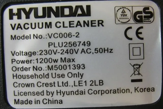 Photo from the official notice: Hyundai vacuum cleaner — fire risk
