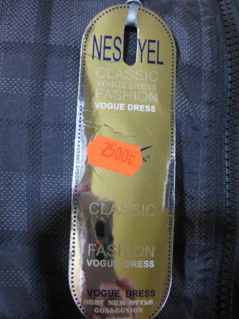 Photo from the official notice: Nesyel boys' jacket — strangulation risk