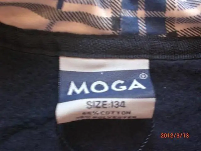 Foto do aviso oficial: Moga Pijama infantil — risco: Estrangulamento