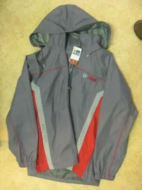Photo from the official notice: Qifeng children’s jacket — injuries & strangulation risk (A12/0905/12)