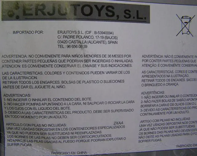Photo from the official notice: ERJUTOYS soap bubble toy "music bubble gun" — microbiological risk