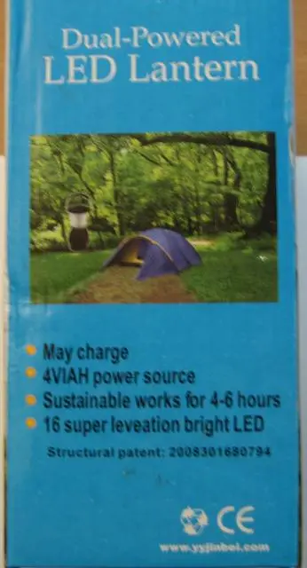 Photo de l’avis officiel: Lampe portable «Dual-Powered LED Lantern» — risque: Choc électrique & Incendie