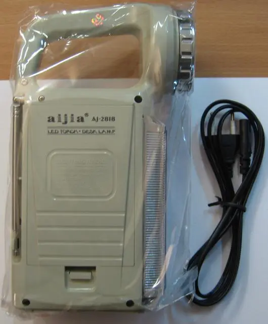 Photo from the official notice: Aijia portable lamp "emergency lamp torch" — electric shock & fire risk