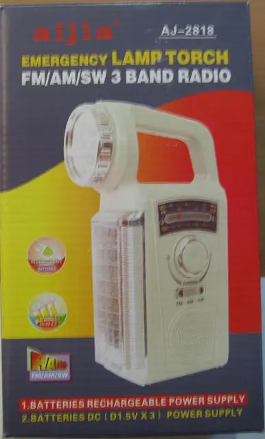 Photo from the official notice: Aijia portable lamp "emergency lamp torch" — electric shock & fire risk