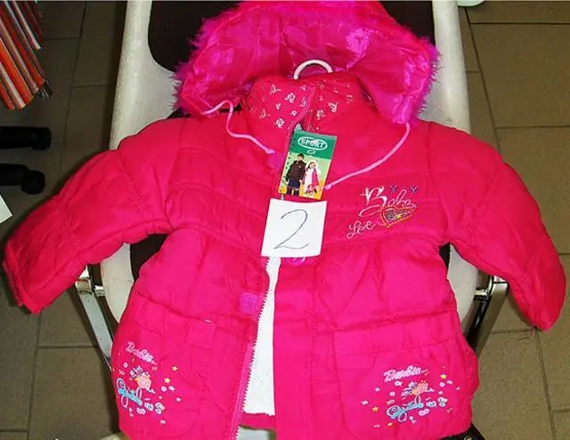 Photo from the official notice: Sport children’s coat "fine fashion" — strangulation risk