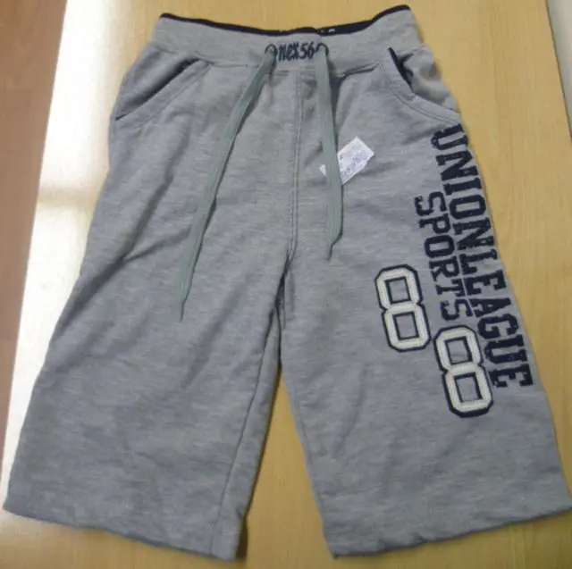 Photo de l’avis officiel: NEX 56 Pantalon de sport pour enfants &amp; #13; — risque: Blessures