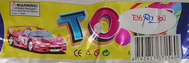 Photo from the official notice: Toys Toys babies' rattles — choking & damage to hearing risk