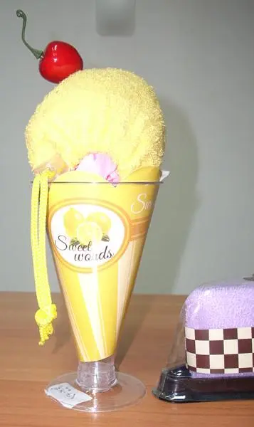 Foto do aviso oficial: Sweet Words "Sweet Words” Saco — risco: Engasgamento