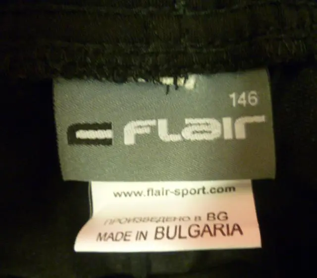 Foto uit de officiële melding: Flair Kindersportset  &amp; #13; — risico: Verwonding (A12/1071/12)