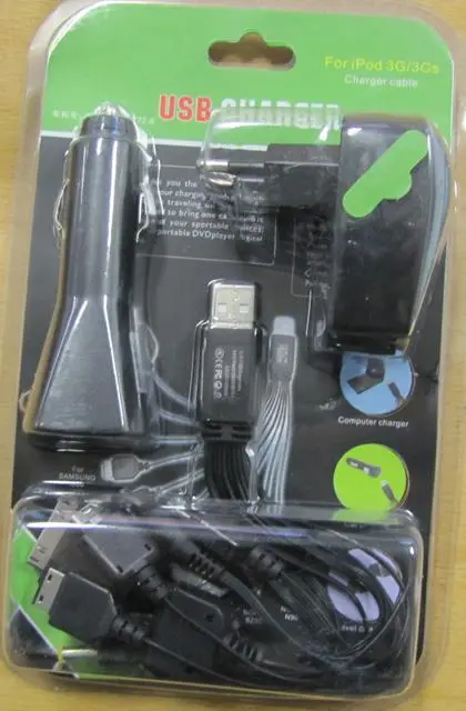 Foto do aviso oficial: YONG XING TONG USB Charger Carregador para telemóvel — risco: Choque elétrico & Incêndio