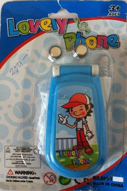 Photo de l’avis officiel: Lovely Phone téléphone portable Toy — risque: Risque chimique & Lésions auditives