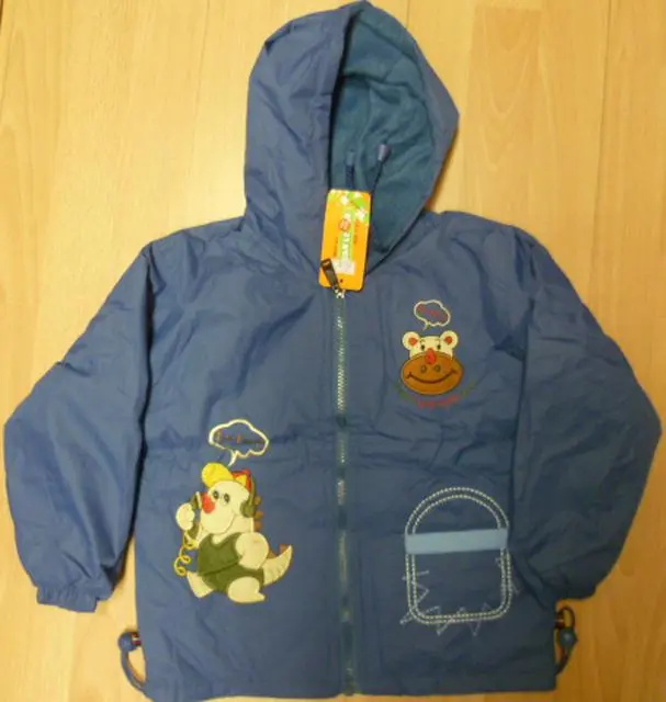 Photo from the official notice: HUAN LE DAO children’s jacket — injuries & strangulation risk