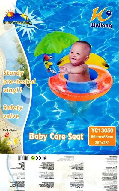 Photo de l’avis officiel: Weilong Sun Attraction - Baby seat with cover Siège de natation pour bébé &amp; #13; &amp;#13; — risque: Noyade