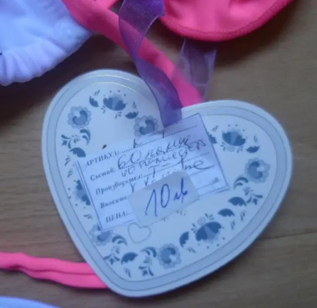 Photo de l’avis officiel: HELLO KID'S Bikini de fille — risque: Blessures & Etranglement