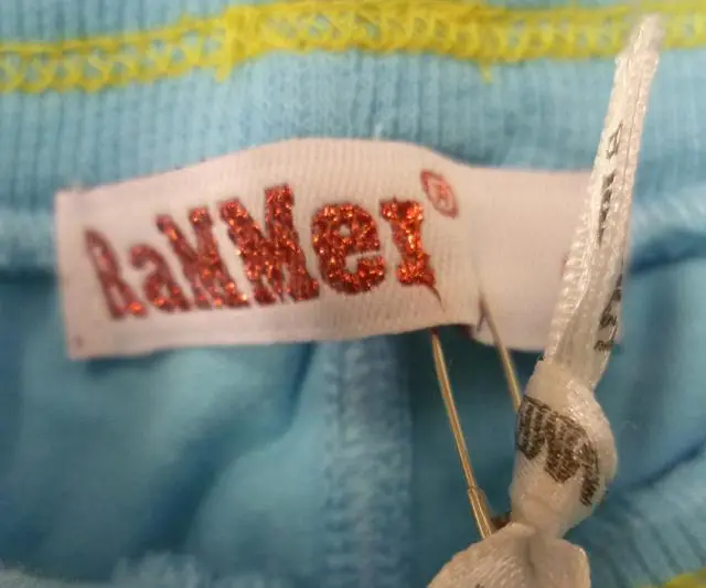 Foto do aviso oficial: RAMMER Calças para crianças — risco: Ferimentos