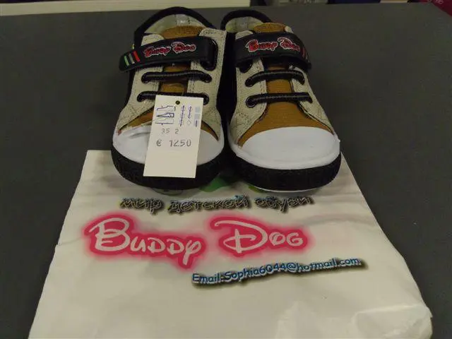 Foto do aviso oficial: BUDDY DOG Sapatos infantis — risco: Químico