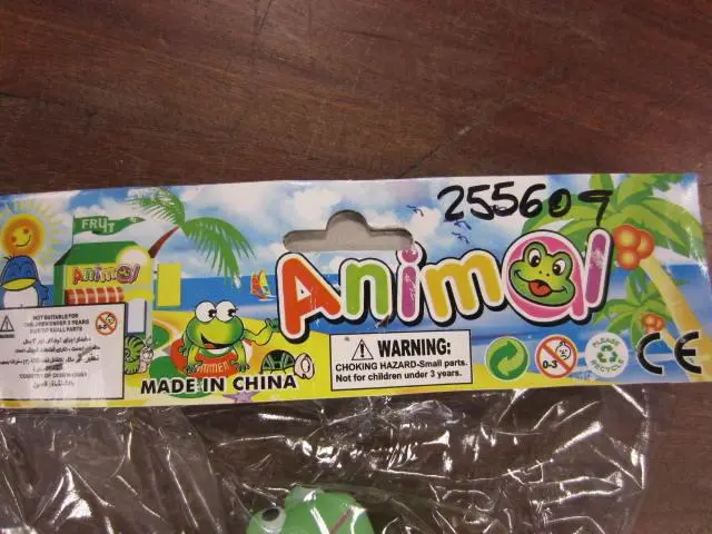 Photo from the official notice: Animal bath toy set — choking risk